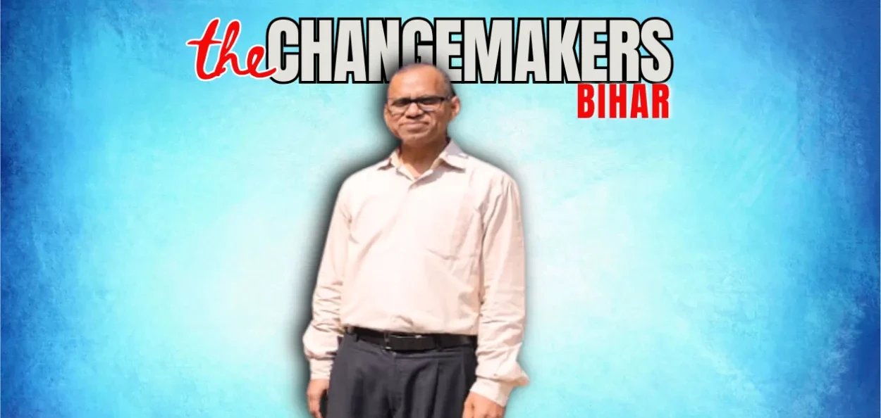 জমীল আখতাৰ