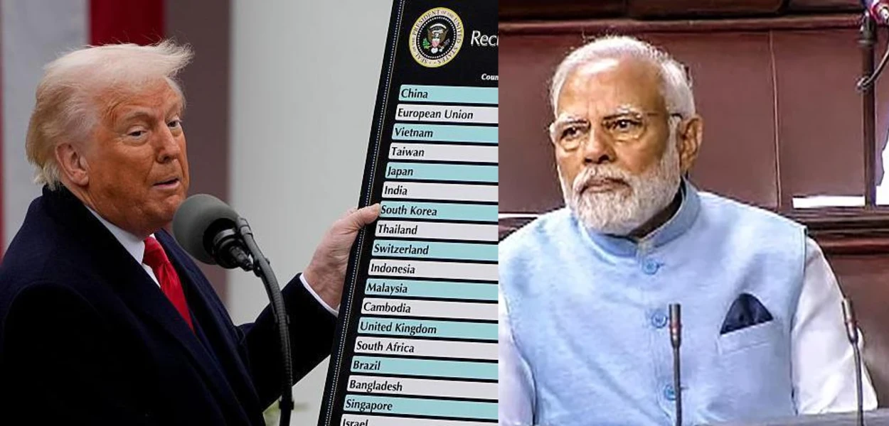 প্ৰতিনিধিত্বমূলক ছবি