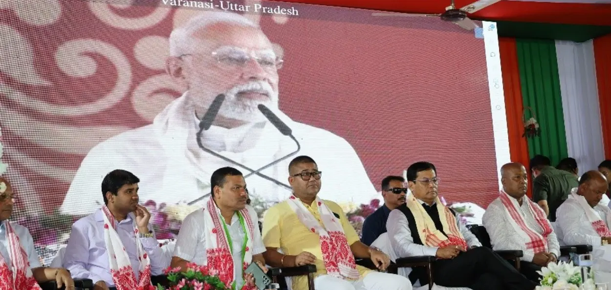পিএম-কিষাণ আঁচনিৰ ২০ সংখ্যক কিস্তি মুকলি অনুষ্ঠানৰ এক মুহূৰ্ত