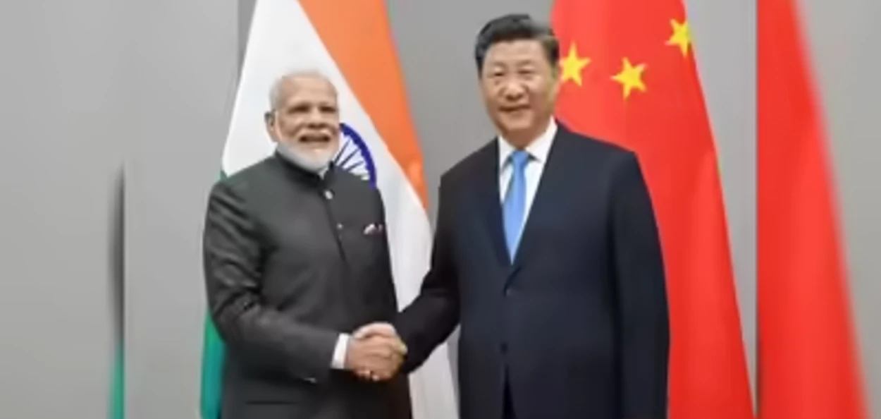 ভাৰতৰ প্ৰধানমন্ত্ৰী নৰেন্দ্ৰ মোদী আৰু চীনৰ ৰাষ্ট্ৰপতি ছি জিনপিং