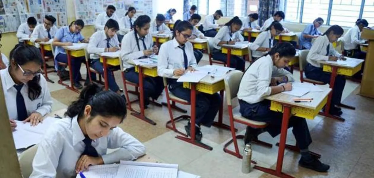 CBSE ৰ নিৰ্দেশনা; বিদ্যালয়ত ৭৫% উপস্থিতি অবিহনে দিব নোৱাৰিব পৰীক্ষা