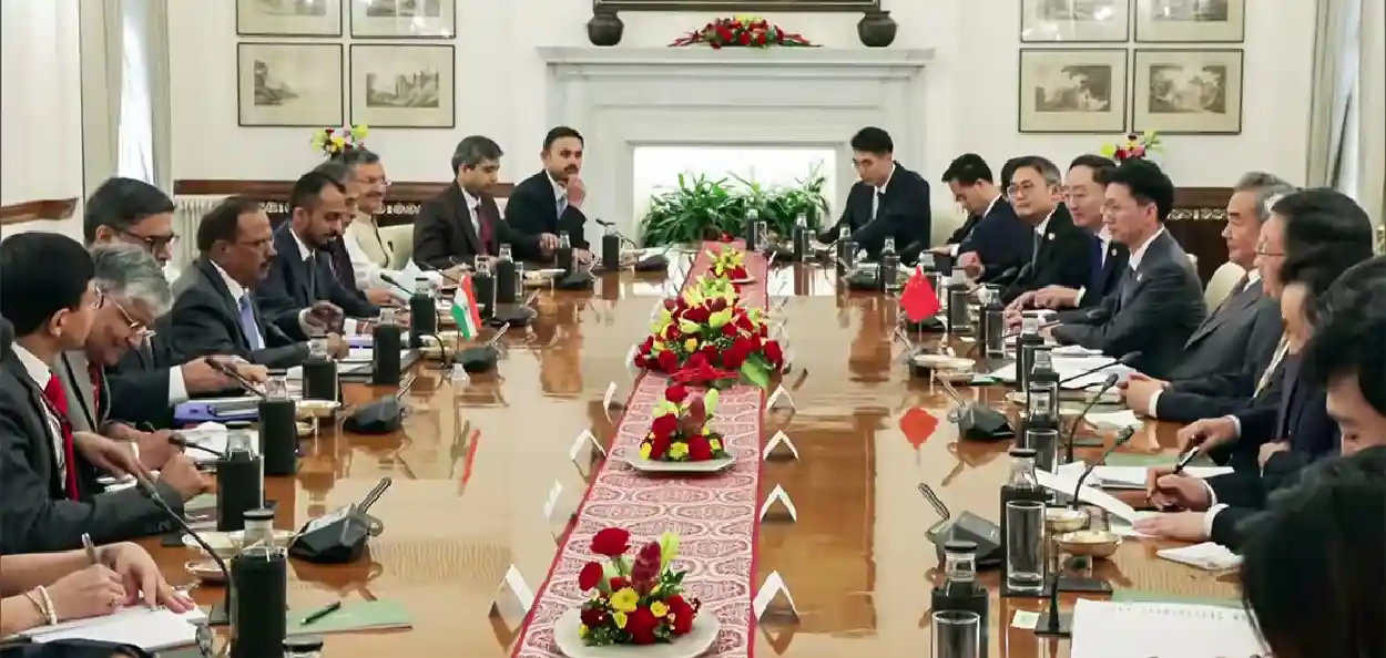ভাৰত-চীন বিশেষ প্ৰতিনিধিৰ ২৪ সংখ্যক আলোচনা