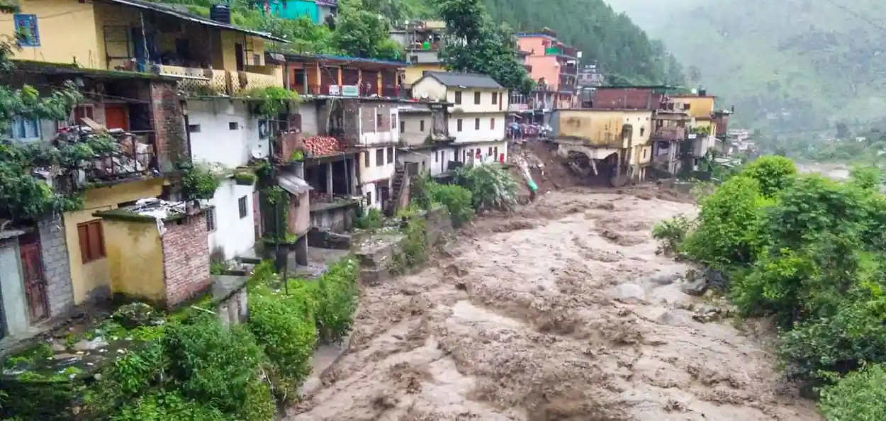প্ৰতিনিধিত্বমুলক ছবি