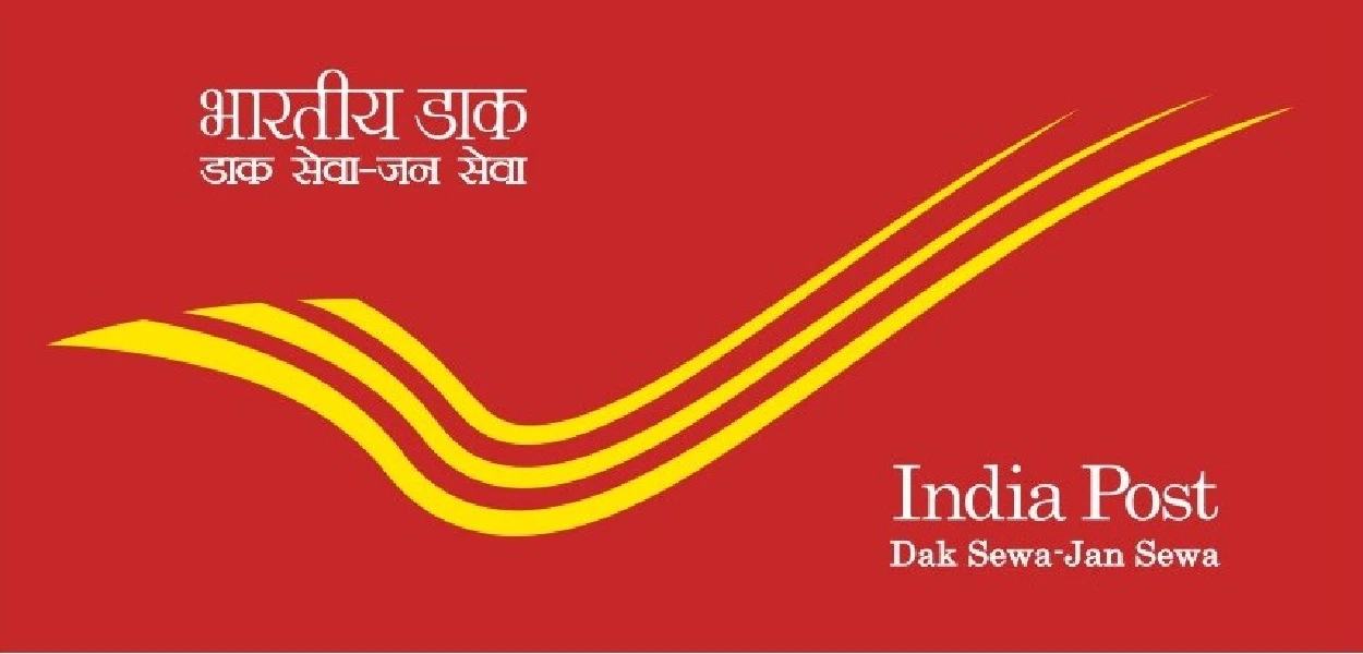 প্ৰতিনিধিত্বমূলক ছবি