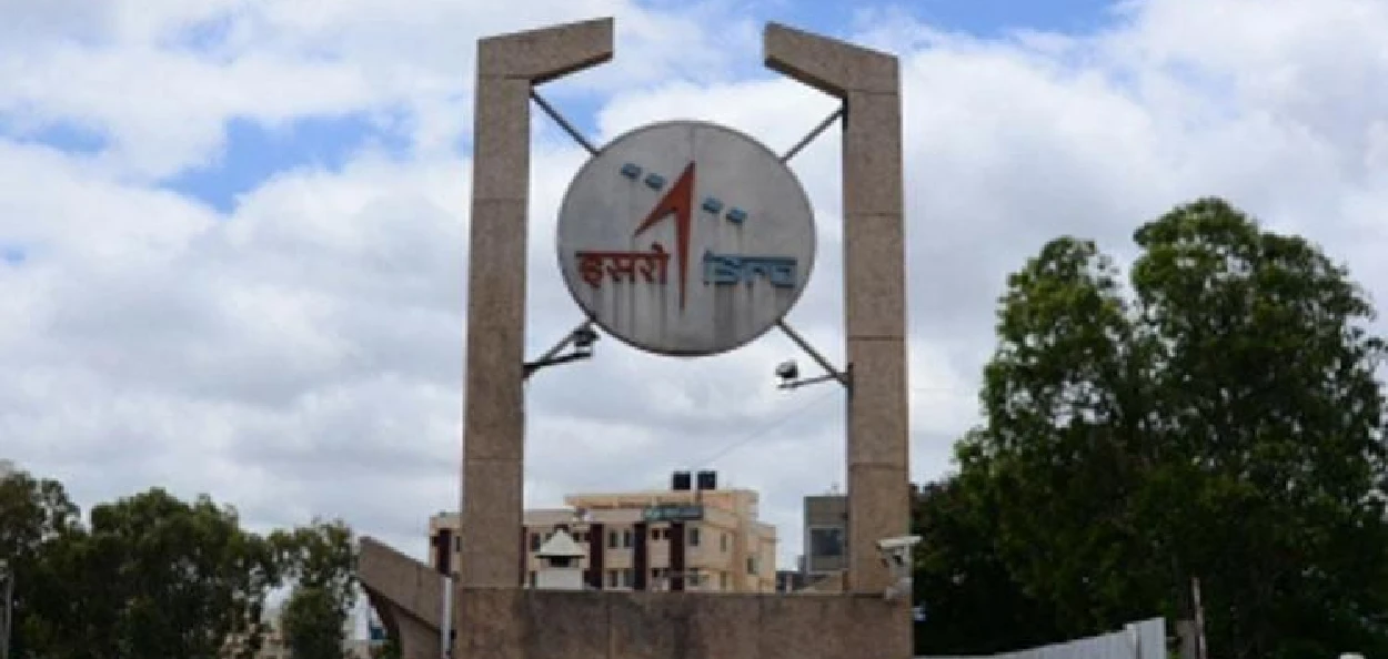 প্ৰতিনিধিত্বমুলক ছবি
