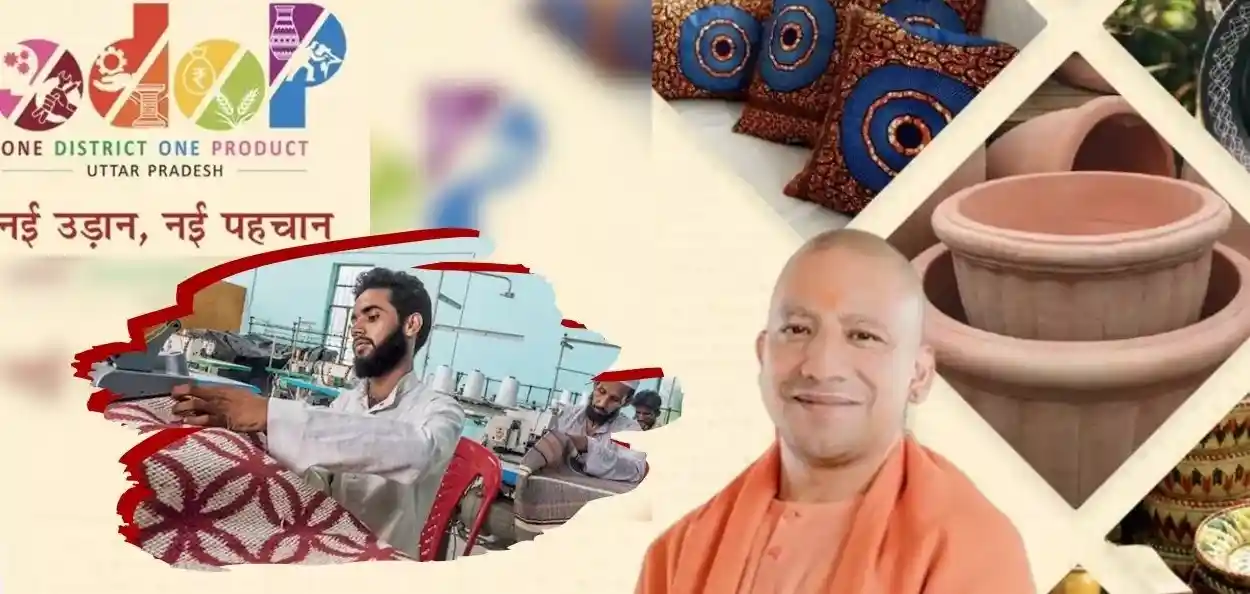 প্ৰতিনিধিত্বমুলক ছবি