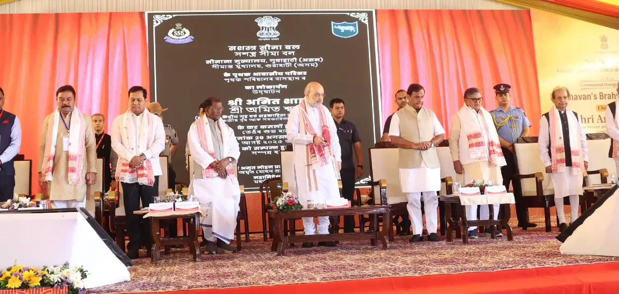 আজি ৰাজভৱনৰ ‘ব্ৰহ্মপুত্ৰ উইং’ মুকলি কৰে কেন্দ্ৰীয় গৃহমন্ত্ৰী অমিত শ্বাহে