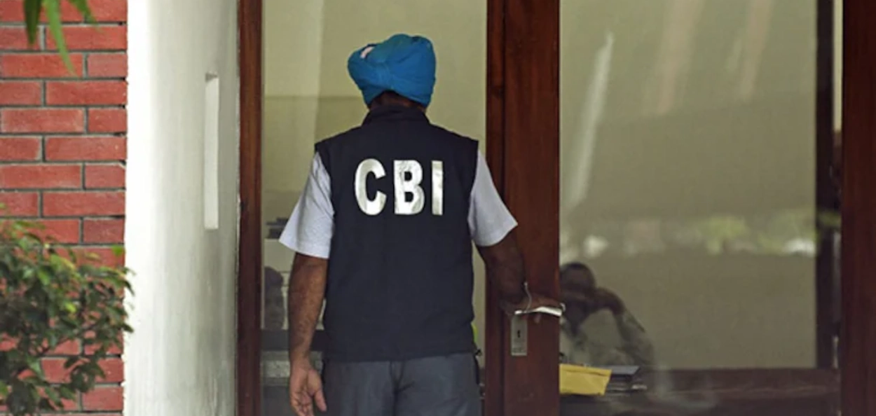 ২৩২ কোটি টকাৰ জালিয়াতিৰ গোচৰত গ্ৰেপ্তাৰ AAI ৰ জ্যেষ্ঠ প্ৰবন্ধক ৰাহুল বিজয়