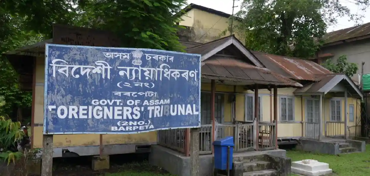 প্ৰতিনিধিত্বমুলক ছবি