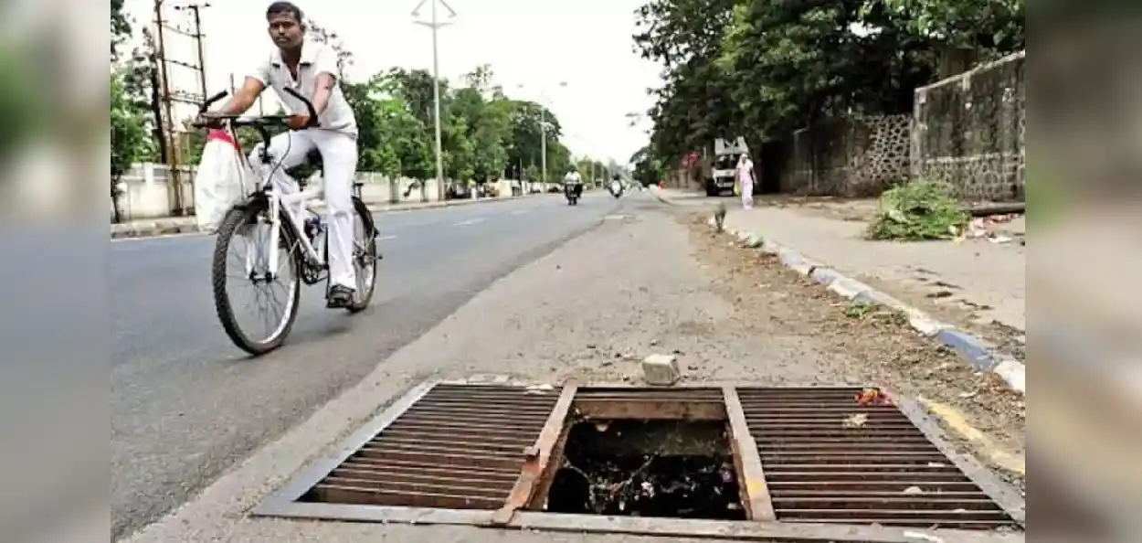 প্ৰতিনিধিত্বমুলক ছবি