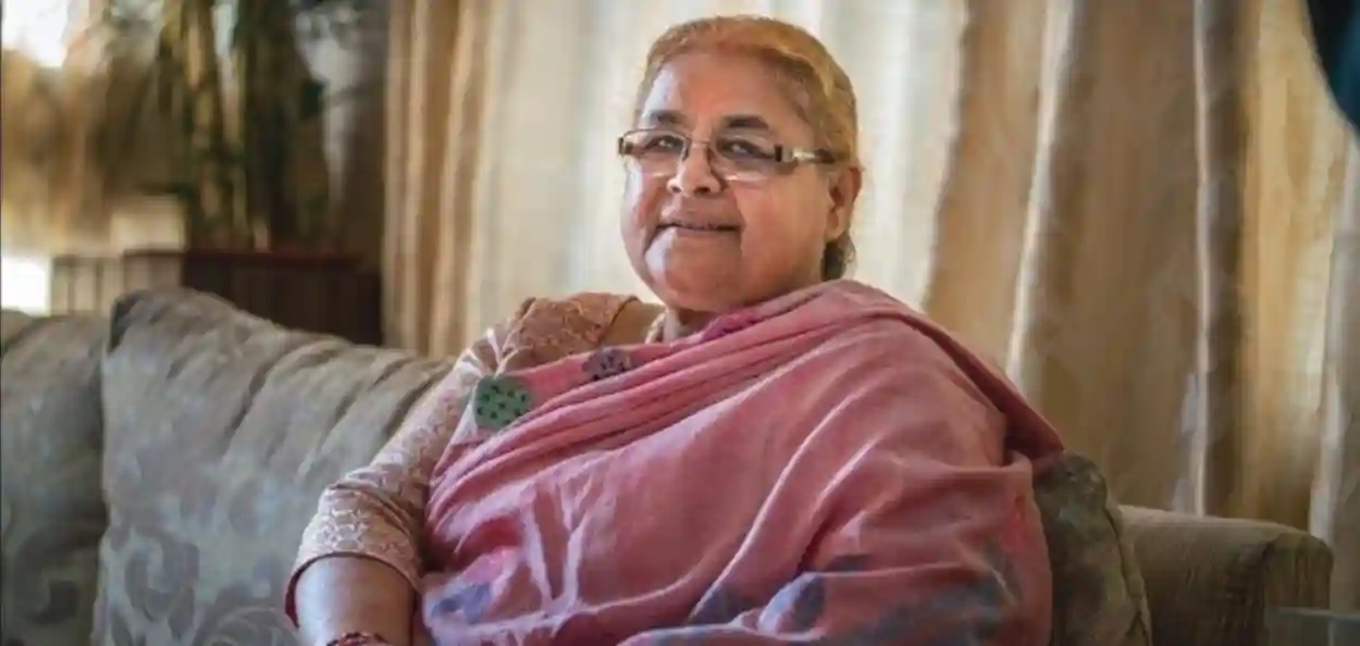 প্ৰাক্তন মুখ্য ন্যায়াধীশ সুশীলা কাৰ্কী