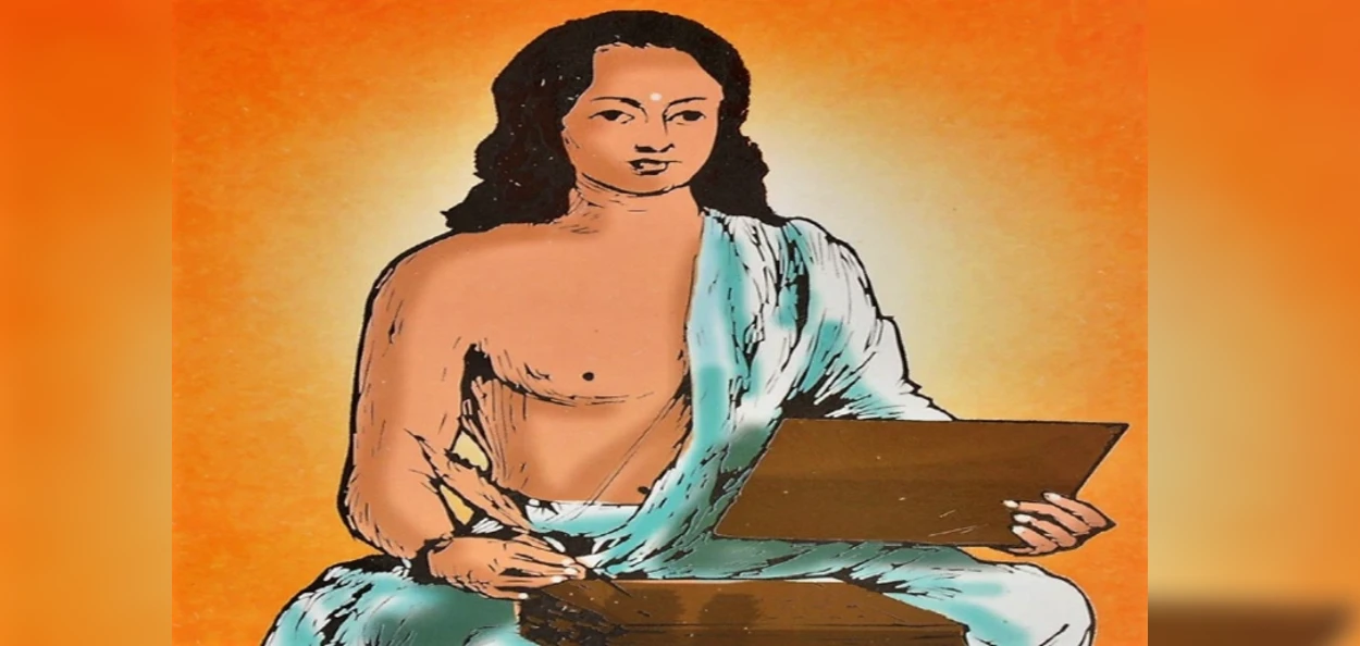 মহাপুৰুষ মাধৱদেৱ