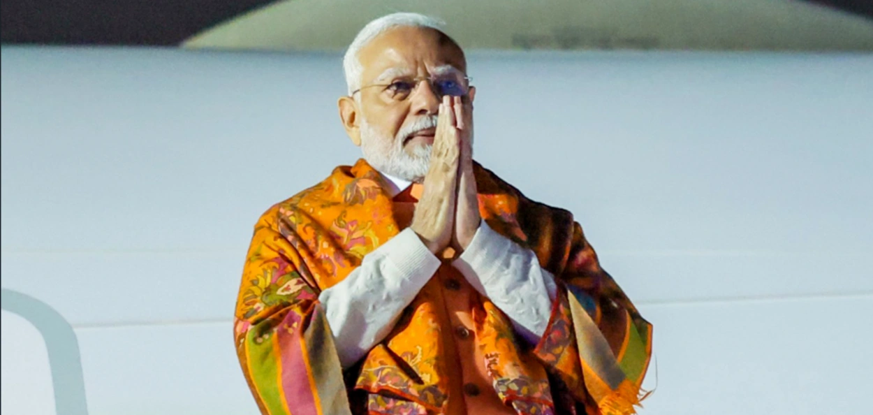 প্ৰধানমন্ত্ৰী নৰেন্দ্ৰ মোদী