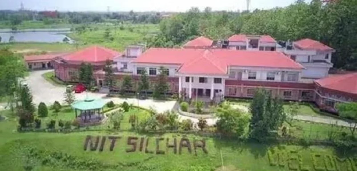 এন আই টি শিলচৰৰ প্ৰতিনিধিত্বমূলক ছবি