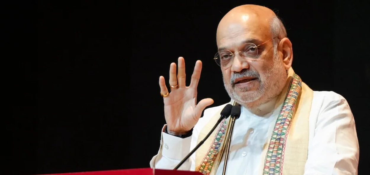 কেন্দ্ৰীয় গৃহমন্ত্ৰী অমিত শ্বাহ