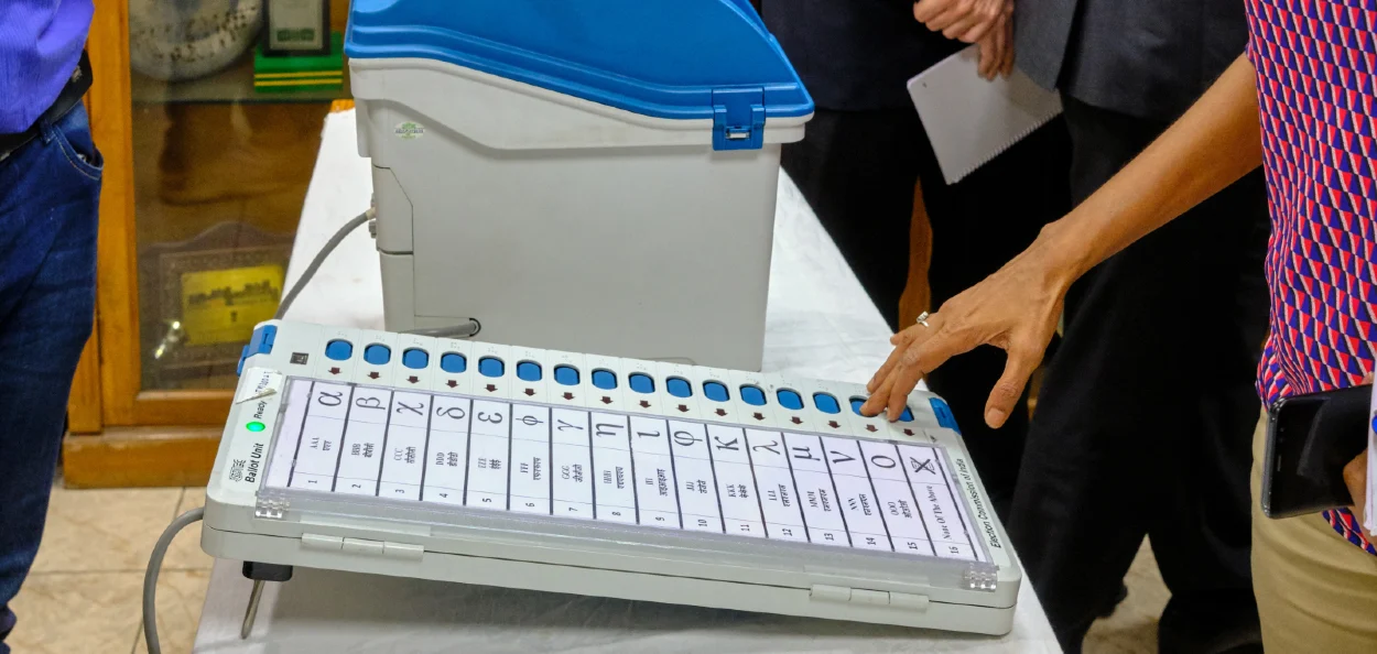 এতিয়াৰে পৰা EVM বেলটত থাকিব প্ৰাৰ্থীৰ ৰঙীণ স্পষ্ট ফটো, বিহাৰ নিৰ্বাচনৰ পৰাই হ’ব আৰম্ভণি
