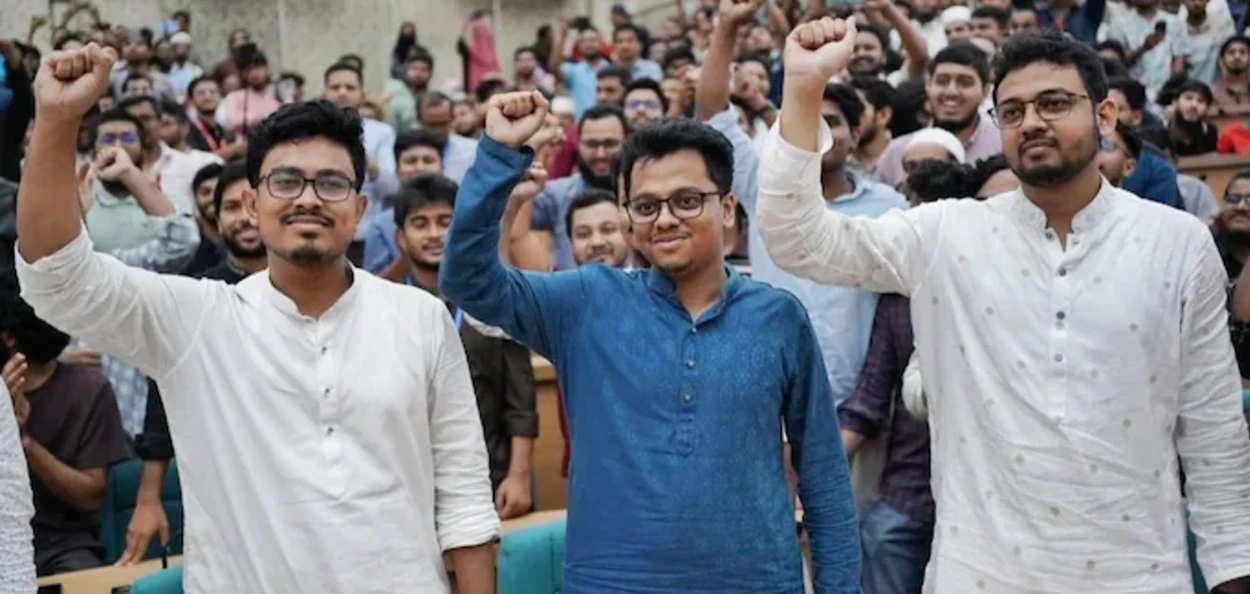 ঢাকা বিশ্ববিদ্যালয়ৰ ছাত্ৰ সন্থাৰ নিৰ্বাচনত জয়ী হোৱা জামাত-ই-ইছলামীৰ ছাত্ৰ শাখা ইছলামী ছাত্ৰ শিবিৰৰ নেতাসকল