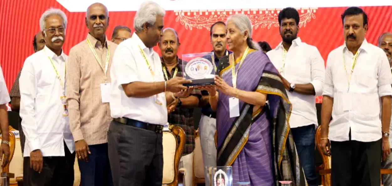 তামিলনাডুত এক অনুষ্ঠানত কেন্দ্ৰীয় বিত্তমন্ত্ৰী নিৰ্মলা সীতাৰমণ