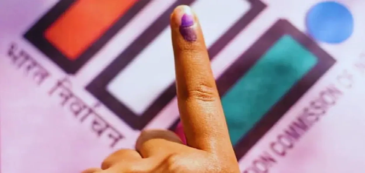 প্ৰতিনিধিত্বমূলক ছবি