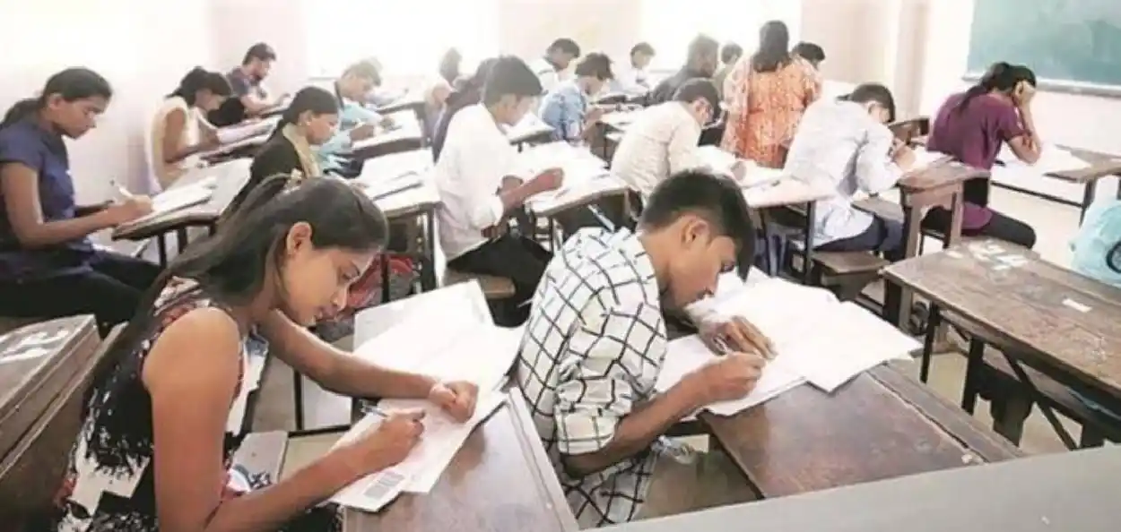 প্ৰতিনিধিত্বমূলক ছবি