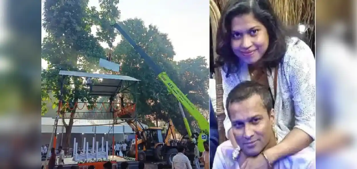 জুবিন গাৰ্গৰ মুখাগ্নি কৰিব ভগ্নী পামী বৰঠাকুৰে