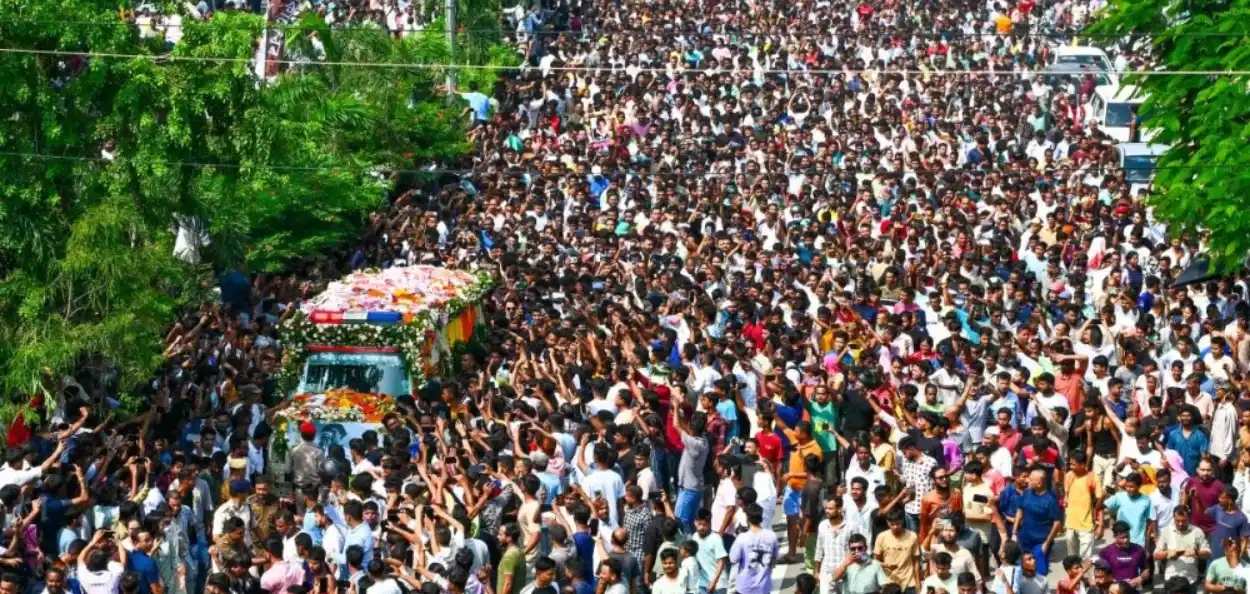  জুবিন গাৰ্গৰ অন্ত্যেষ্টিক্ৰিয়াৰ সমাৱেশ