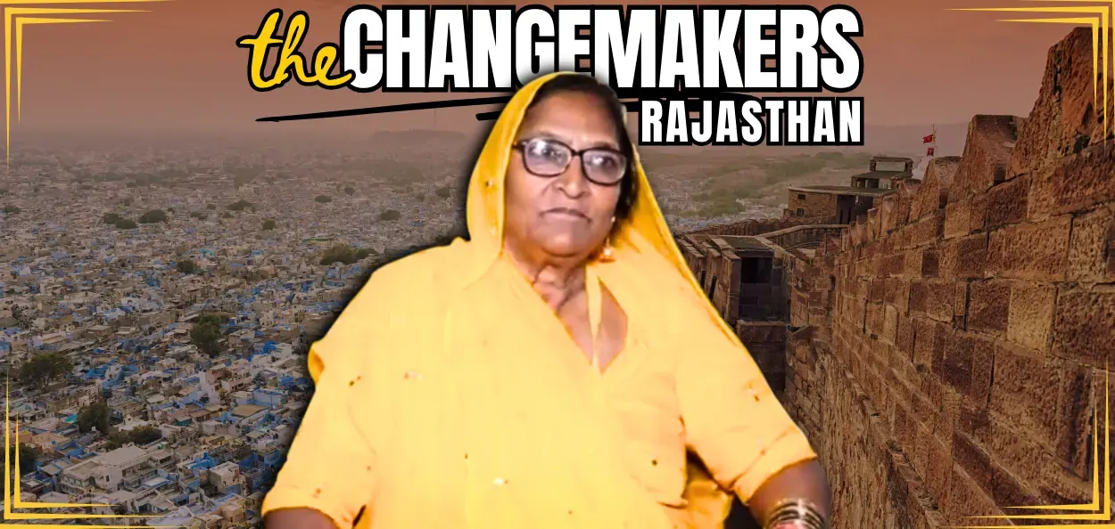 বাতুল বেগম