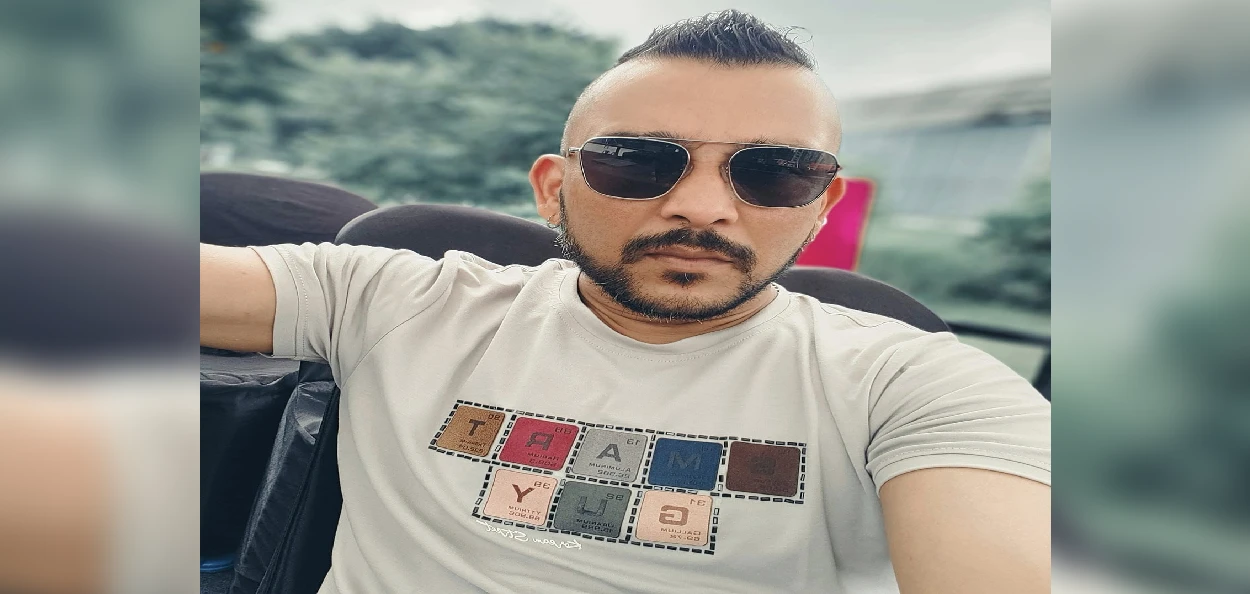 শেখৰ জ্যোতি গোস্বামী