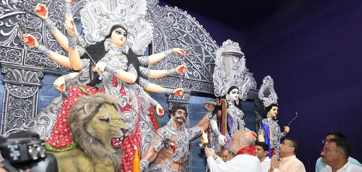 প্ৰতিনিধিত্বমূলক ফটো