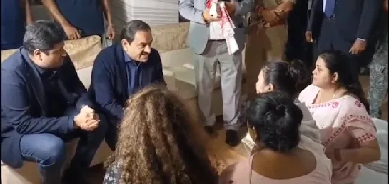 জুবিন গাৰ্গৰ বাসগৃহত উপস্থিত উদ্যোগপতি গৌতম আদানি