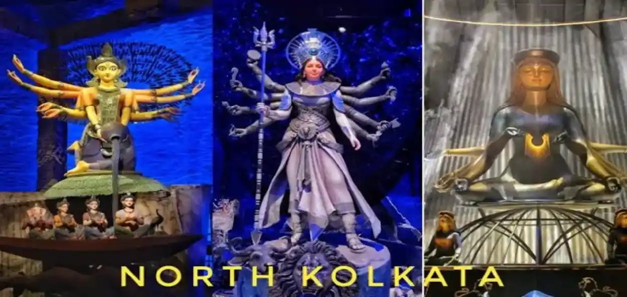 প্ৰতিনিধিত্বমূলক ছবি