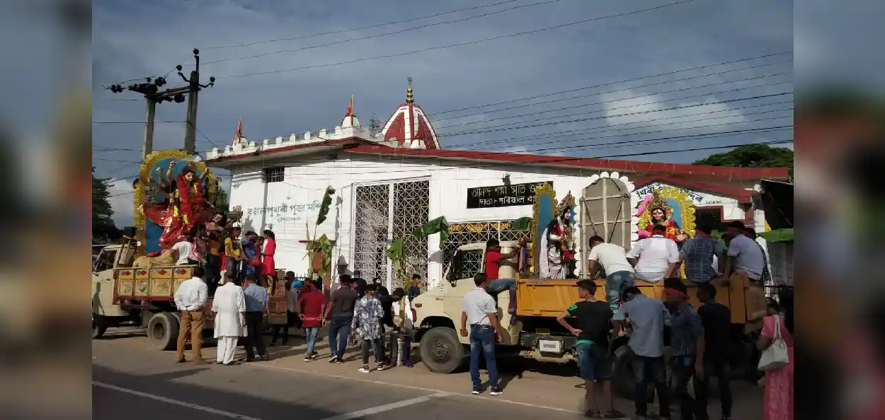 প্ৰাচীন বঙালপুখুৰীৰ দুৰ্গা পূজা 