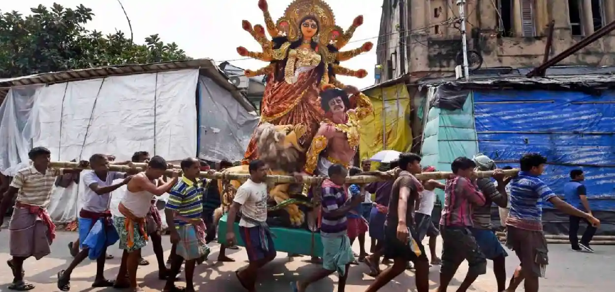প্ৰতিনিধিত্বমূলক ছবি