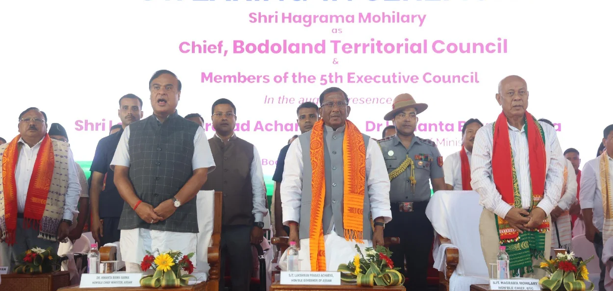 বিটিচিৰ মূৰব্বী হিচাপে কাৰ্যভাৰ গ্ৰহণ কৰিলে বিপিএফৰ সভাপতি হাগ্ৰামা মহিলাৰীয়ে