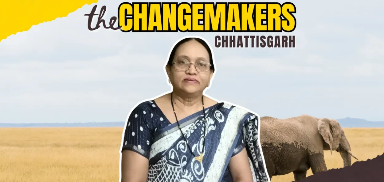 পদ্মশ্ৰী শ্বামছাদ বেগম