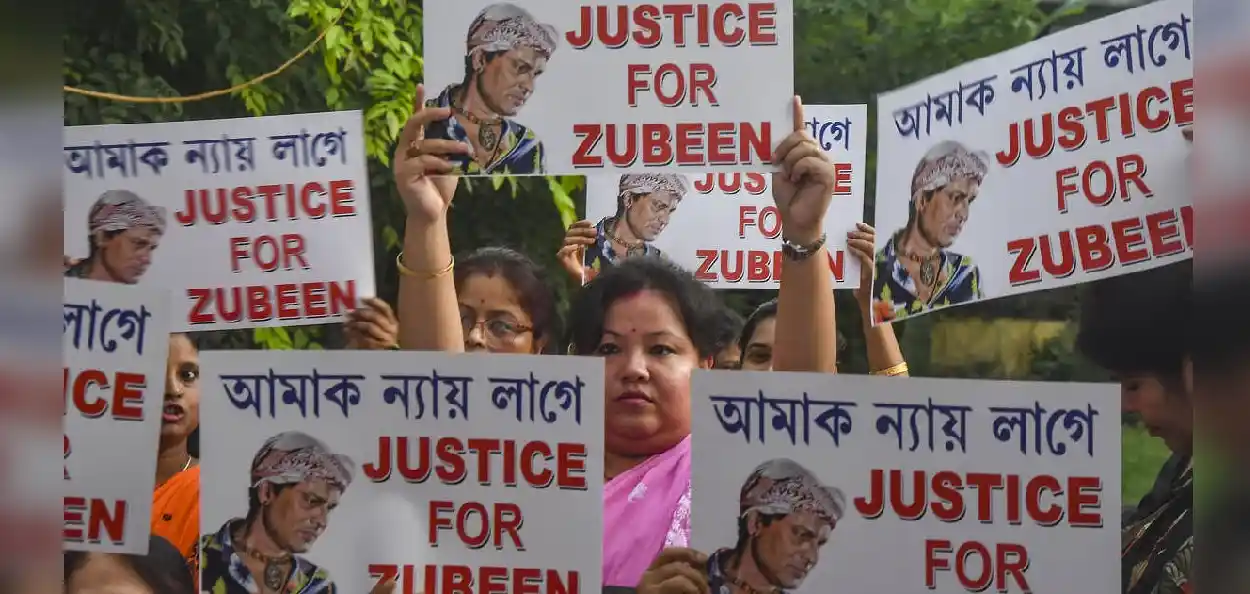 প্ৰতিনিধিত্বমুলক ফটো