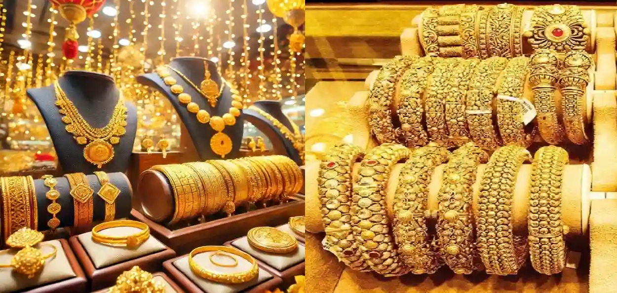 প্ৰতিনিধিত্বমুলক ফটো