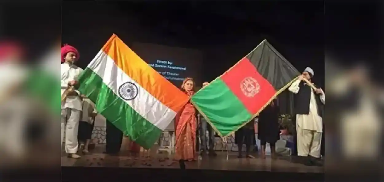 ভাৰত–আফগানিস্তান সম্পৰ্ক