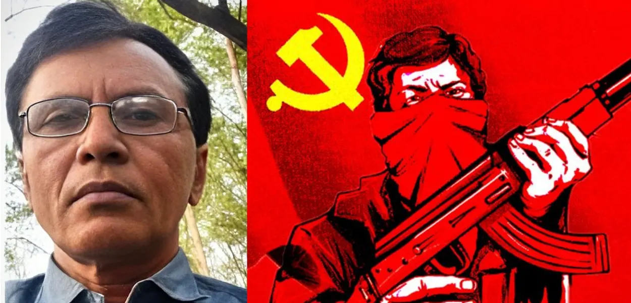 মল্লজোলু ভেনুগোপাল ৰাৱে মহাৰাষ্ট্ৰত ৬০ জন কেডাৰৰ সৈতে আত্মসমৰ্পণ কৰে