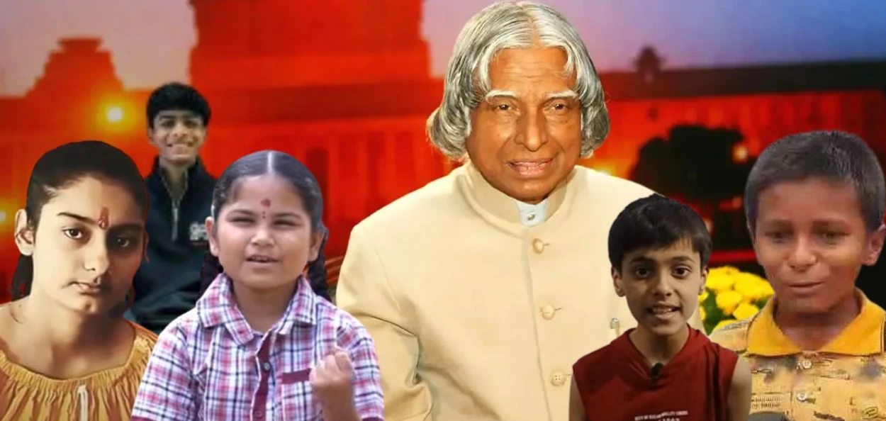 এ পি জে আব্দুল কালামৰ দৃষ্টিভংগীৰ উত্তৰাধিকাৰী ৫ শিশুৰ কাহিনী