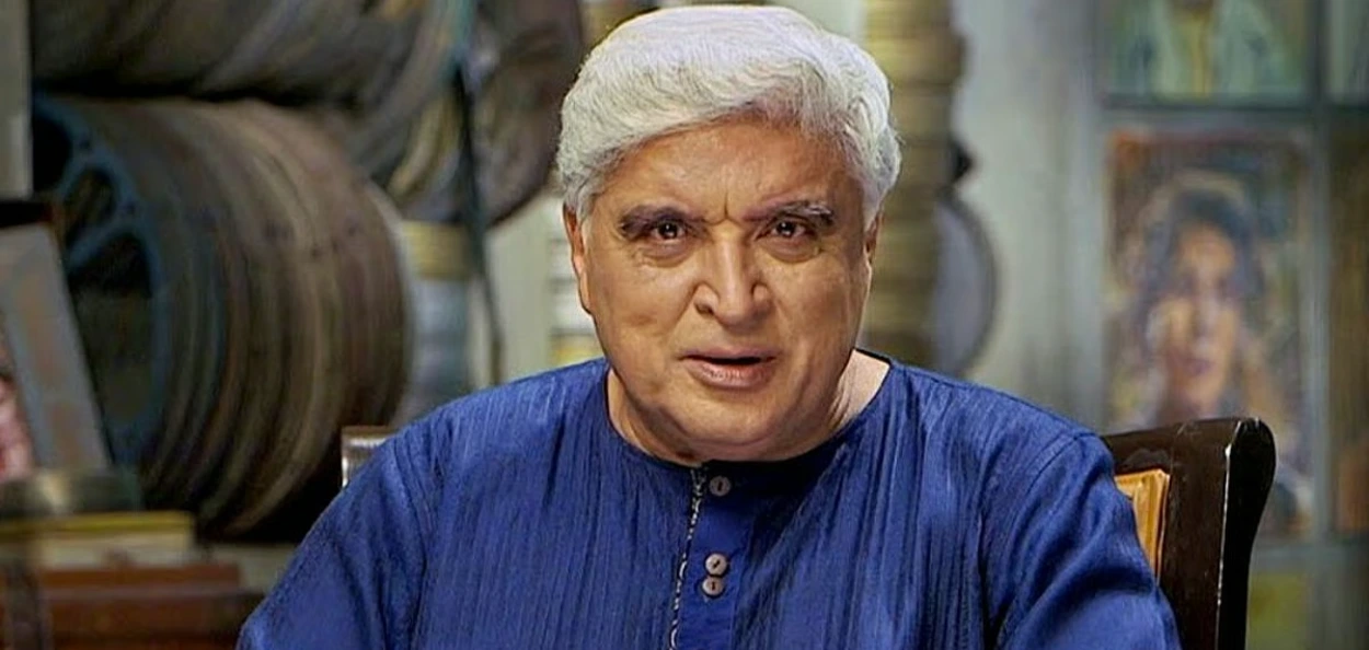 জাভেদ আখতাৰ