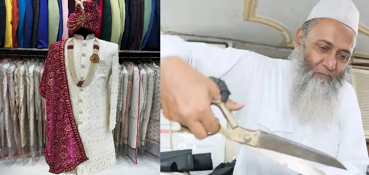 দৰ্জী আনৱৰ মেহেদী
