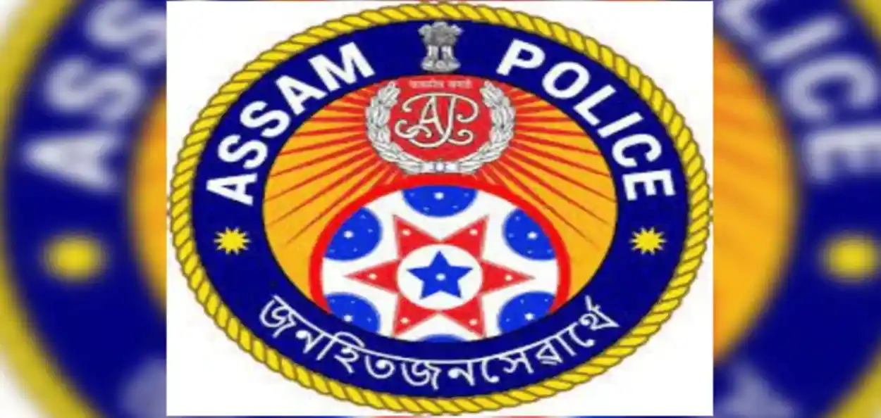 প্ৰতিনিধিত্বমুলক ফটো