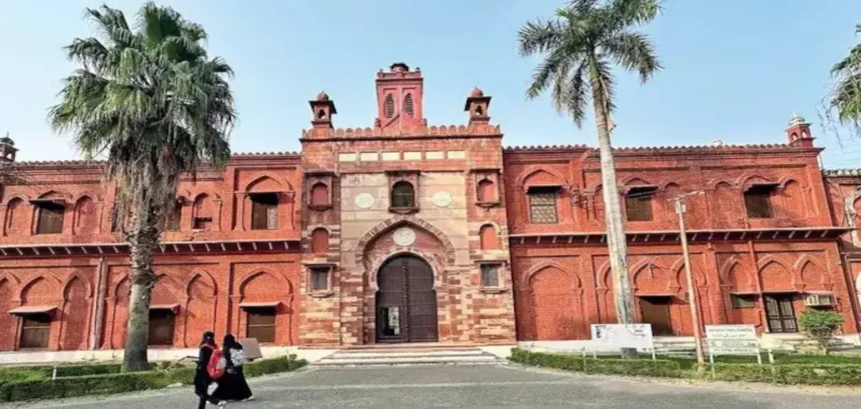 আলিগড় মুছলিম বিশ্ববিদ্যালয়