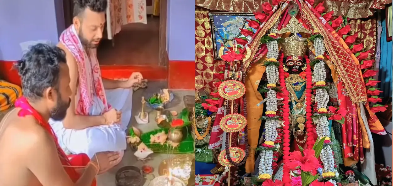 আগৰতলাৰ মুছলমান যুৱক কাচেম মিঞাৰ ঘৰত অনুষ্ঠিত কালি পূজা