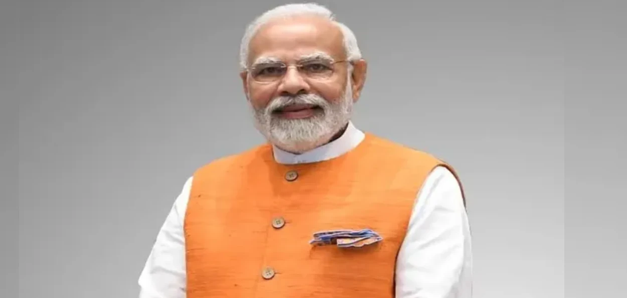 প্ৰধানমন্ত্ৰী মোদী