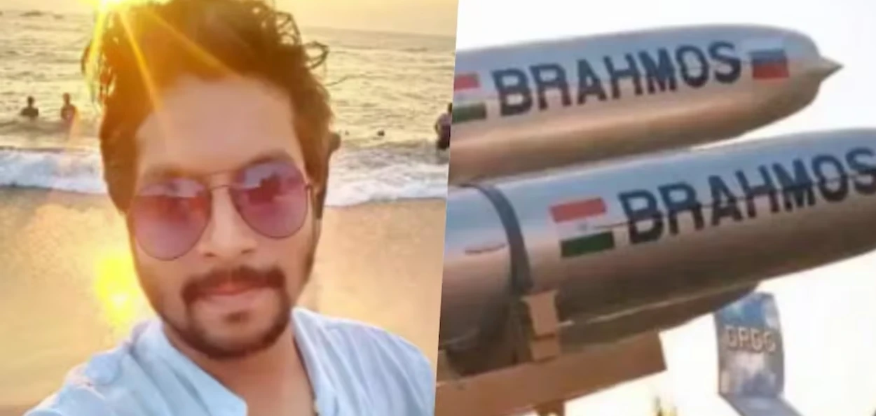 ব্ৰাহ্মোছ মিছাইল প্ৰণালীৰ সৈতে জড়িত অভিযন্তাৰ আকস্মিক বিয়োগ