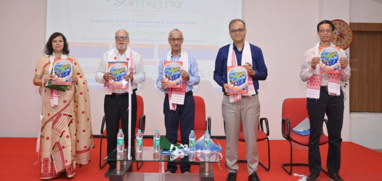 স্বেচ্ছাসেৱী ন্যাস “অধ্যায়”ৰ দশম বৰ্ষপূৰ্তি উৎযাপন