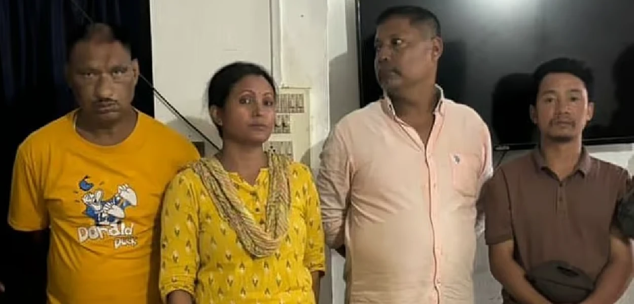 ধৰা পৰা চাৰিজন