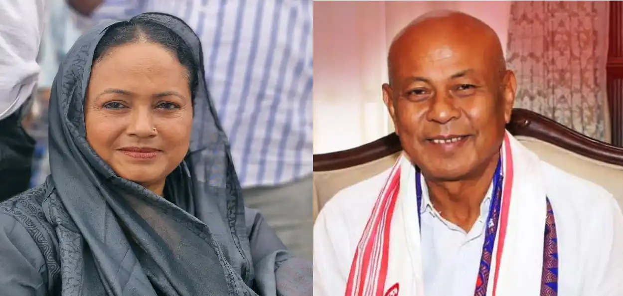 বিটিচি প্ৰধান হাগ্ৰামা মহিলাৰী আৰু বিটিচিৰ প্ৰথম গৰাকী মুছলমান মহিলা ই এম বেগম আখতাৰা আহমেদ